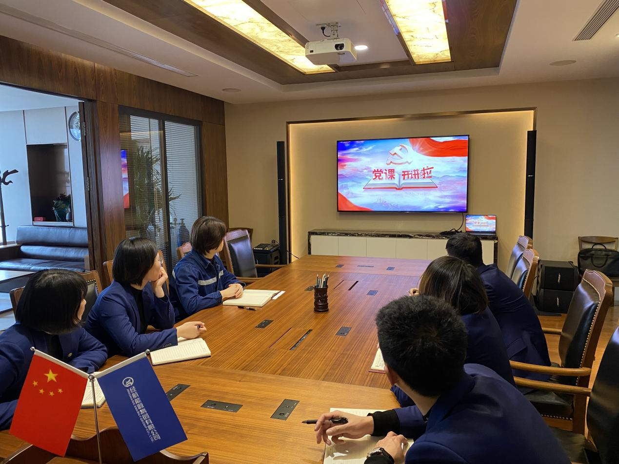 跟党走 学党史 守初心_经航佰福国际集团有限公司