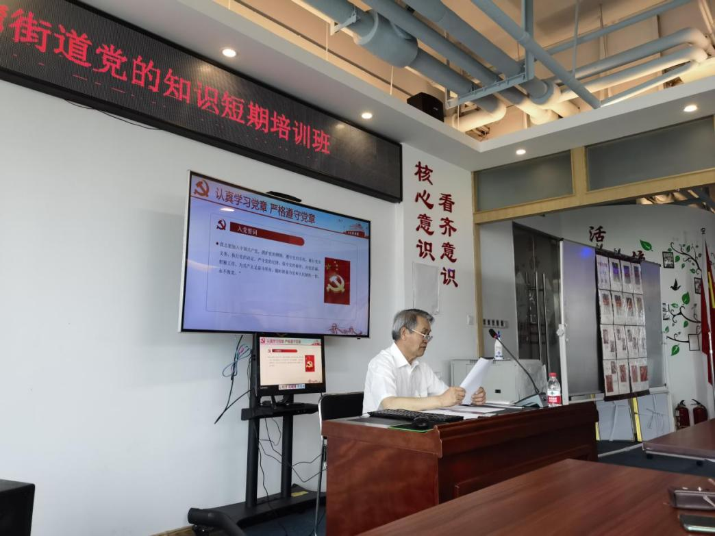 以史为鉴 开创未来_经航佰福国际集团有限公司