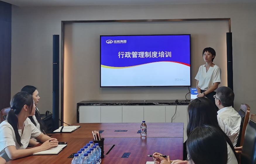 提升效能促生长_经航佰福国际集团有限公司