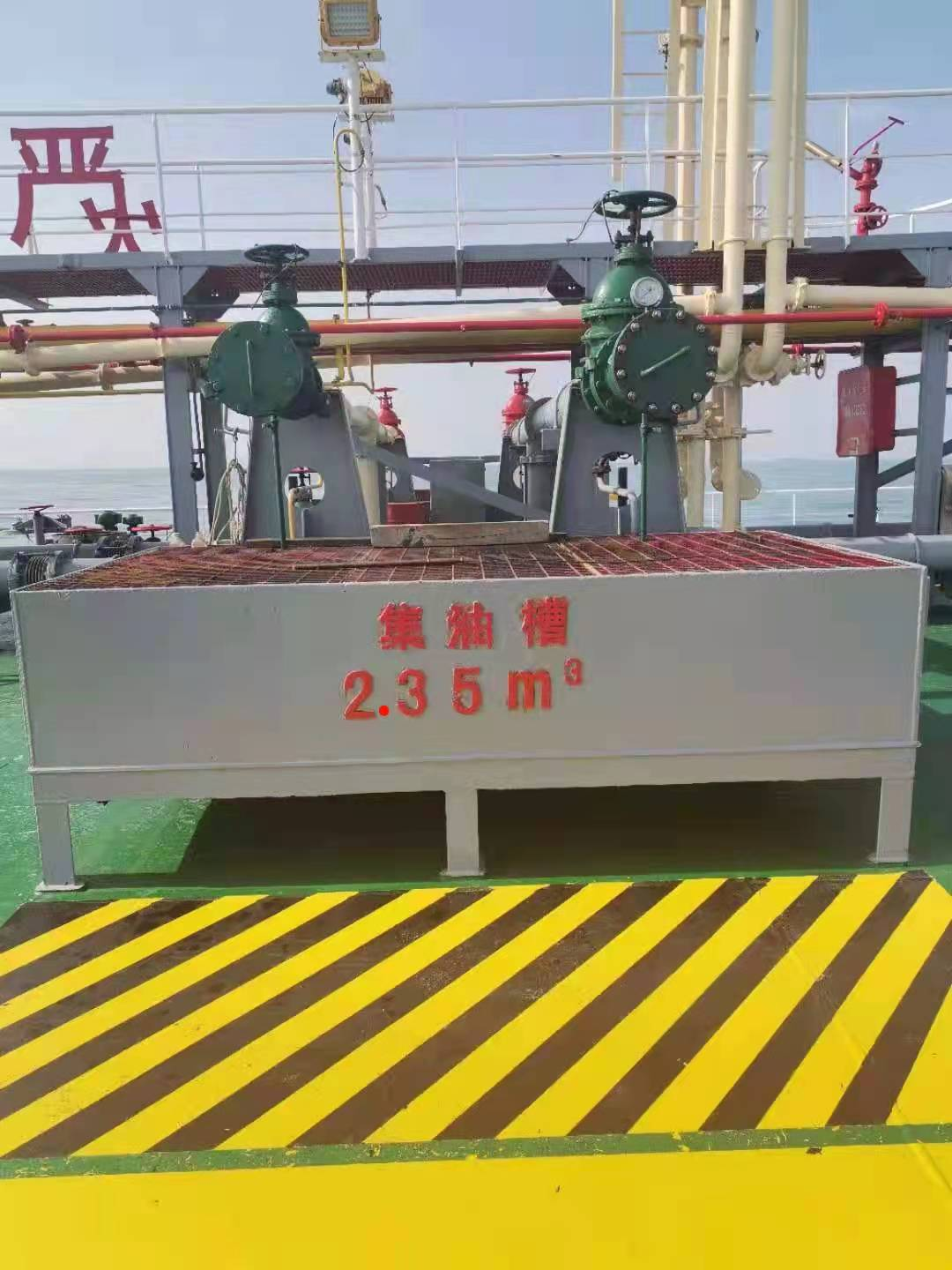 佰福国际(中国游)官方网站