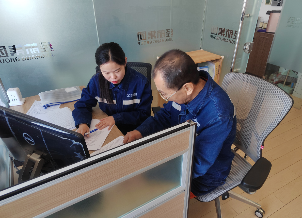 深钻细研 强化学习_经航佰福国际集团有限公司