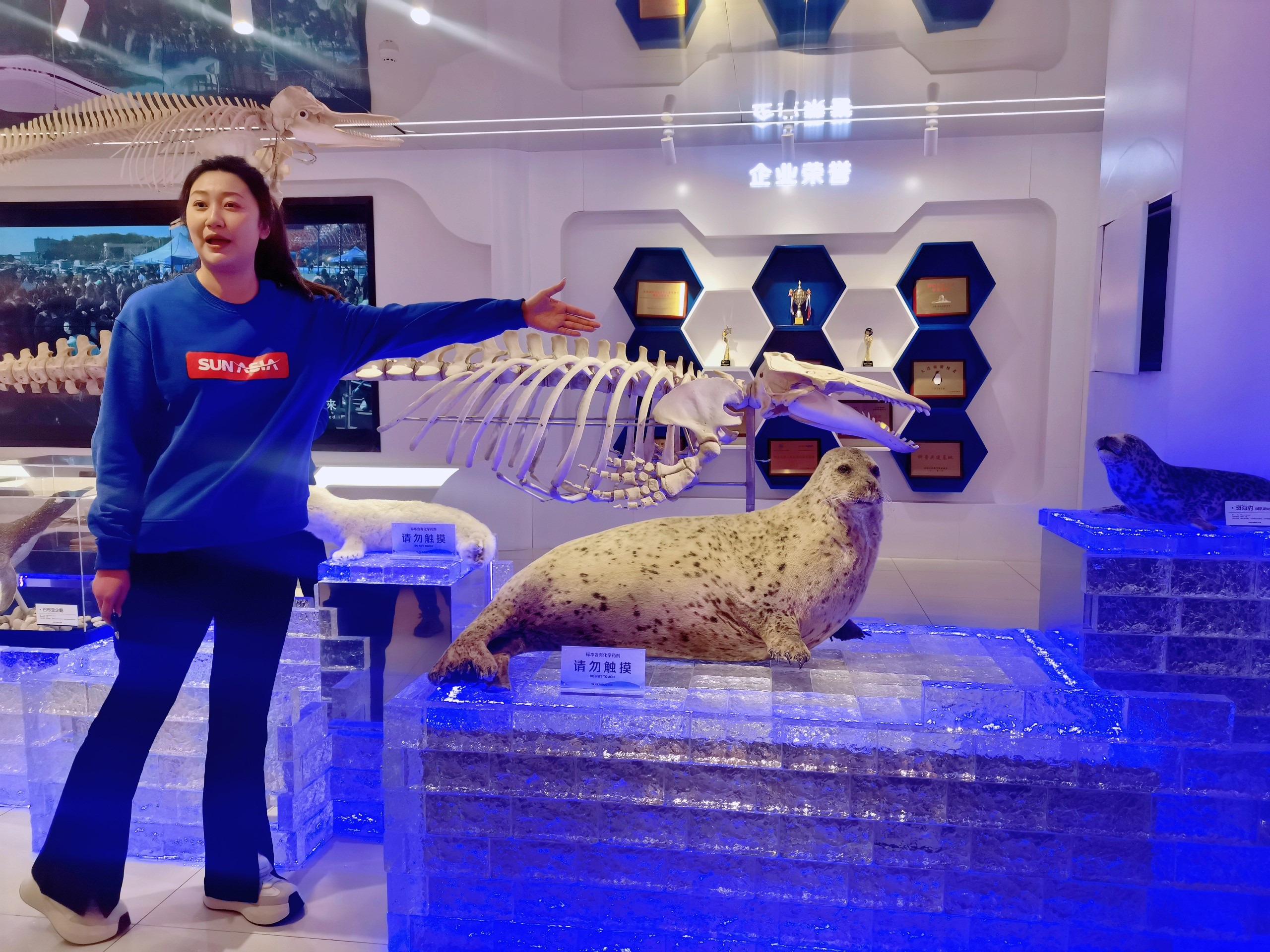 书香星海 红色领航_经航佰福国际集团有限公司