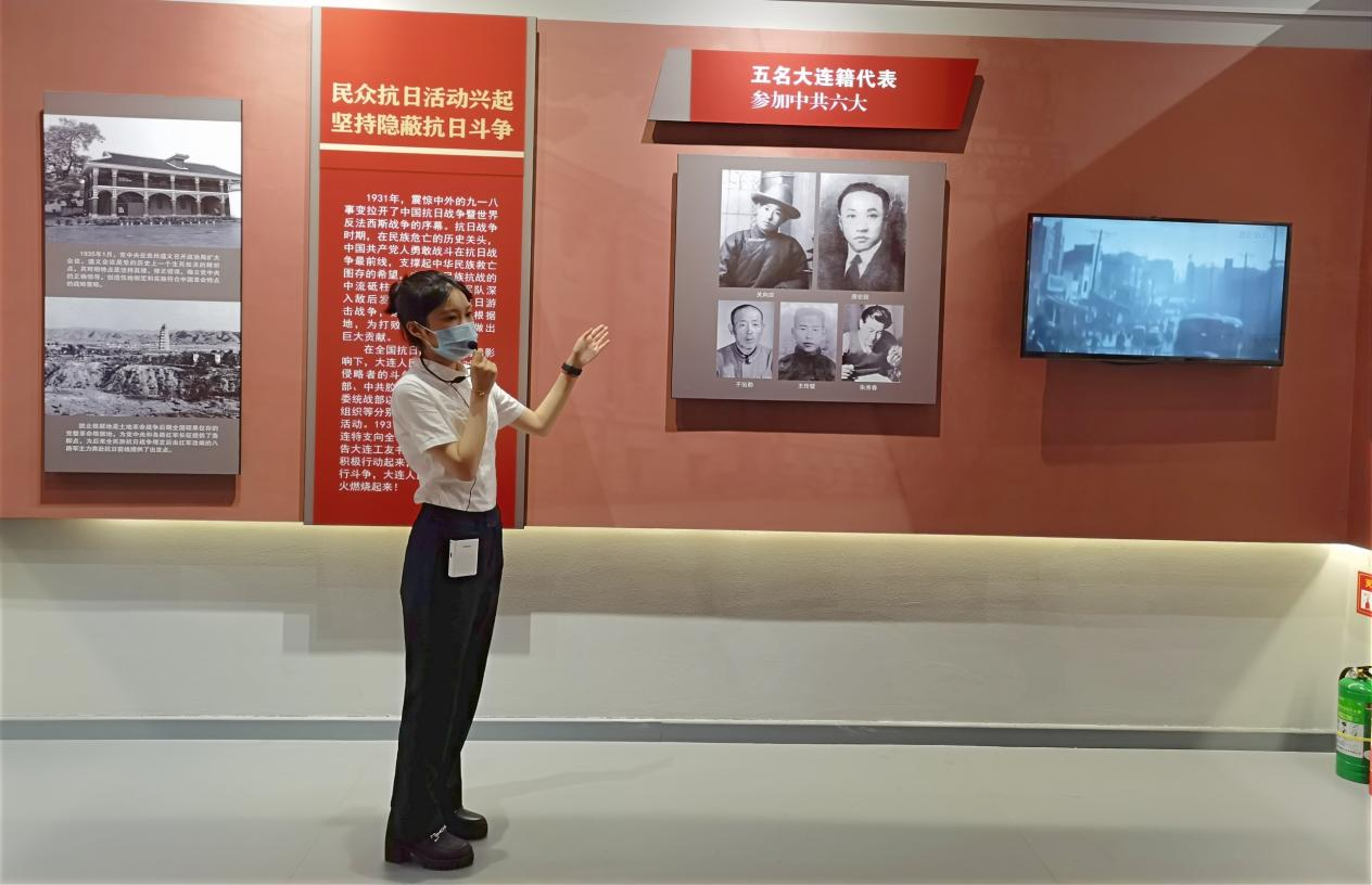 以史为鉴 开创未来_经航佰福国际集团有限公司